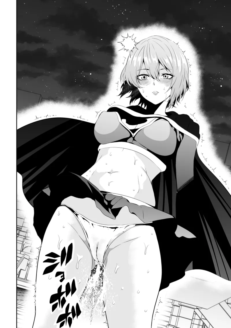 ヒロイン敗北 -失禁墜ち- Page.6