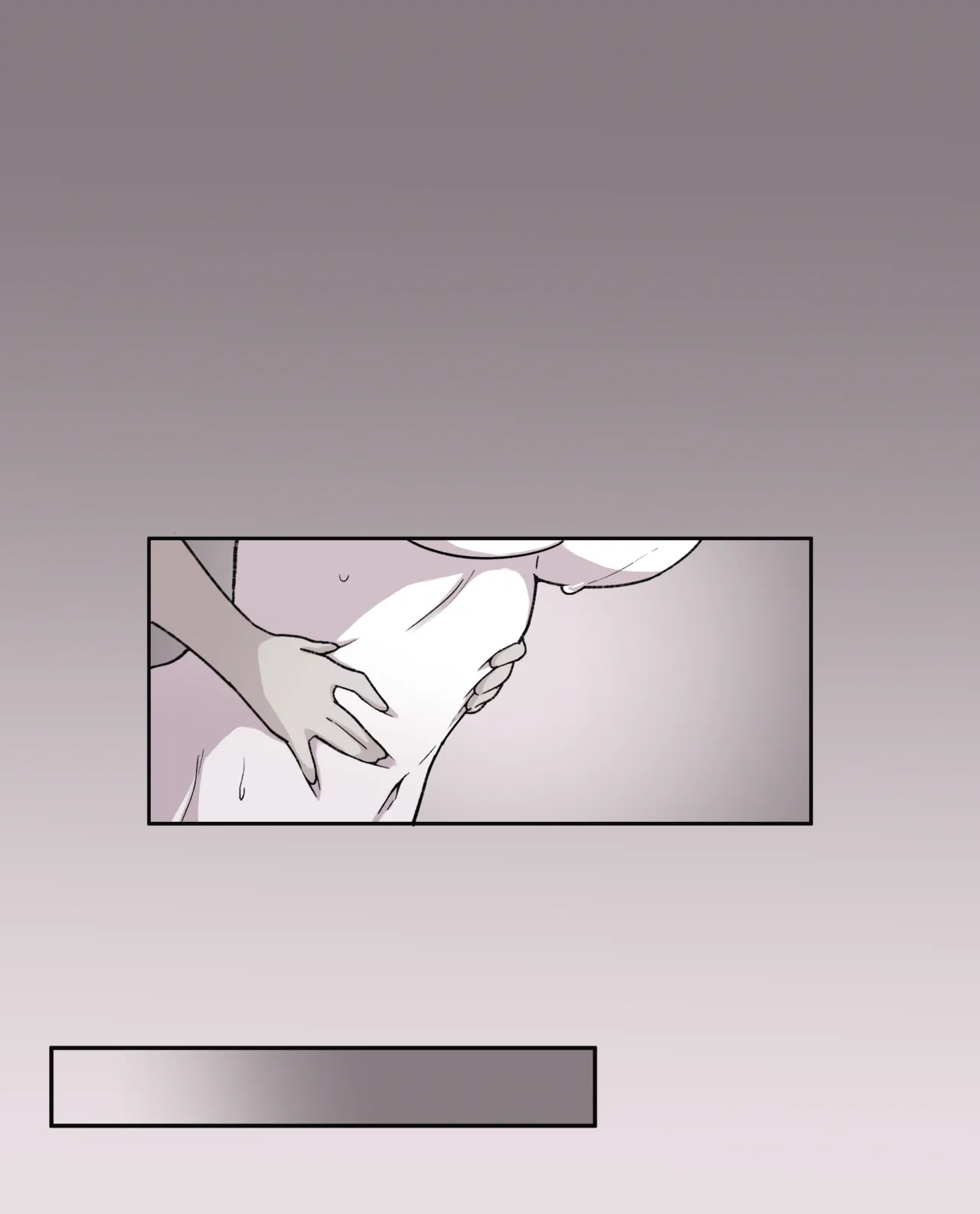 堕ちる雲嶽山 Page.15