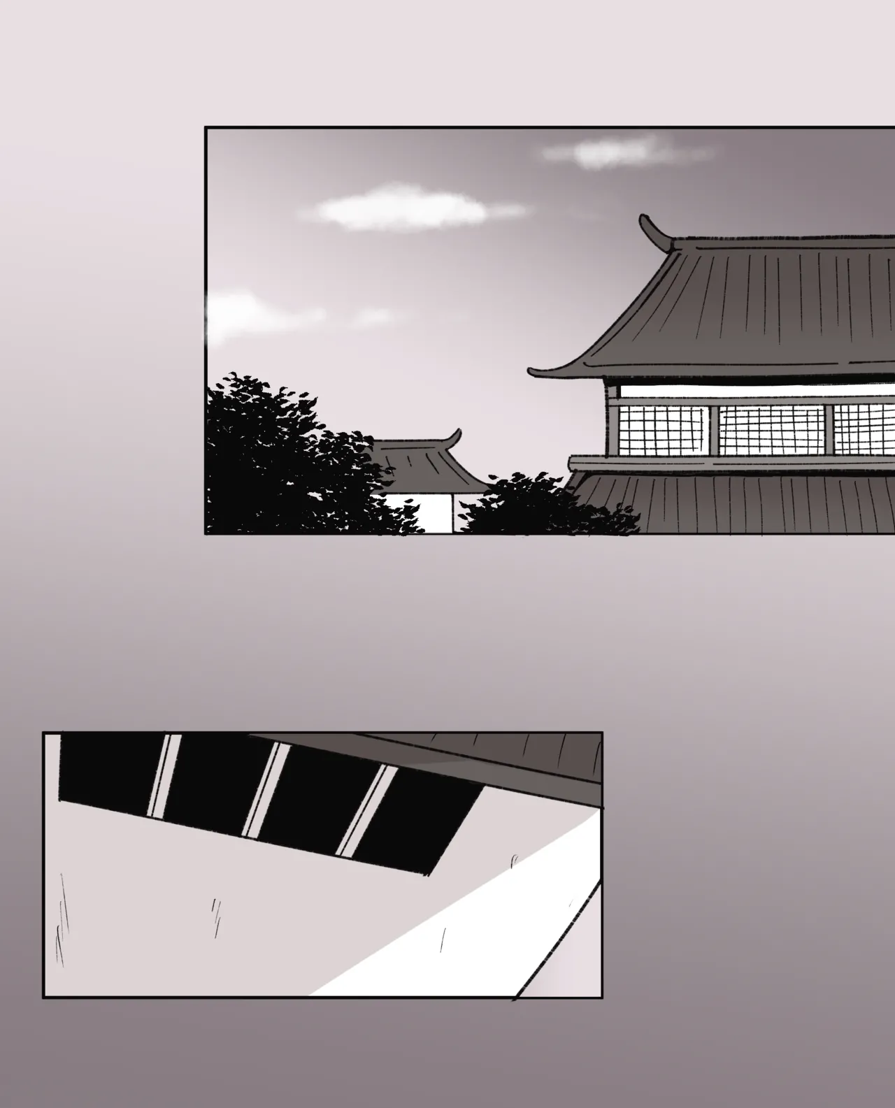 堕ちる雲嶽山 Page.16