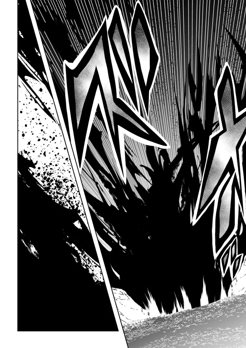 見習い仙女の妖魔退治 2 Page.12