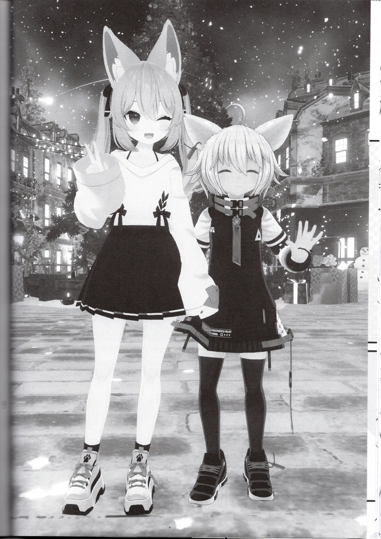 （VRChat）カリンちゃんとフィリナちゃんのちょっとえっちな本（彩電） Page.20