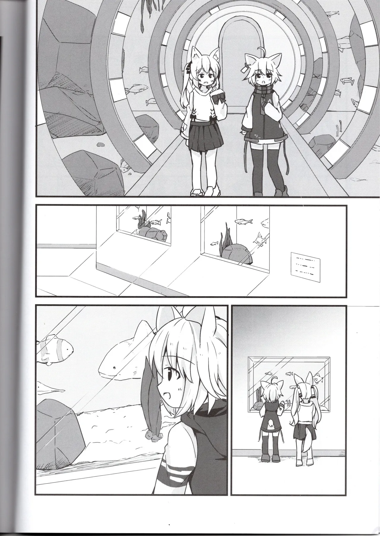 （VRChat）カリンちゃんとフィリナちゃんのちょっとえっちな本（彩電） Page.6