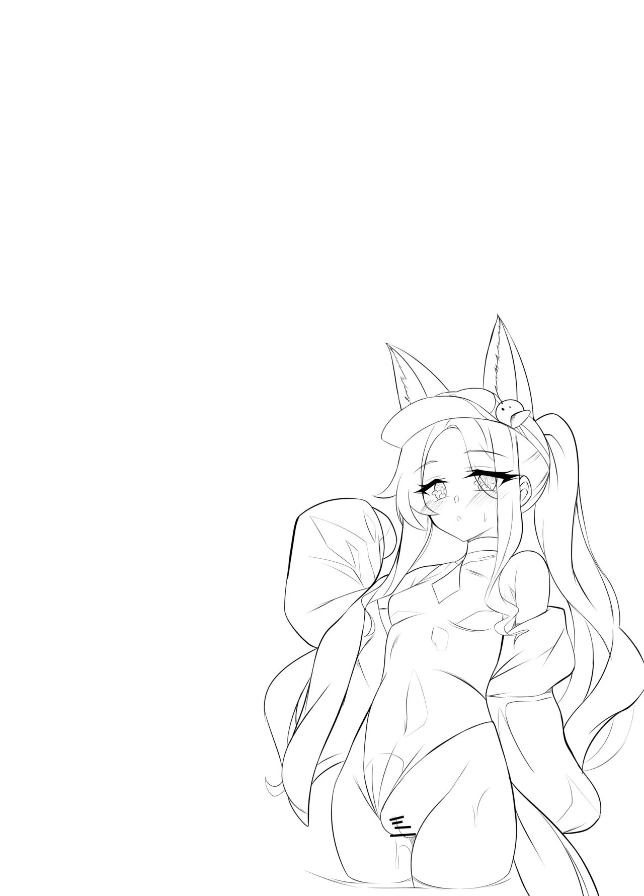 熱に染まる白百合のひとひら Page.24