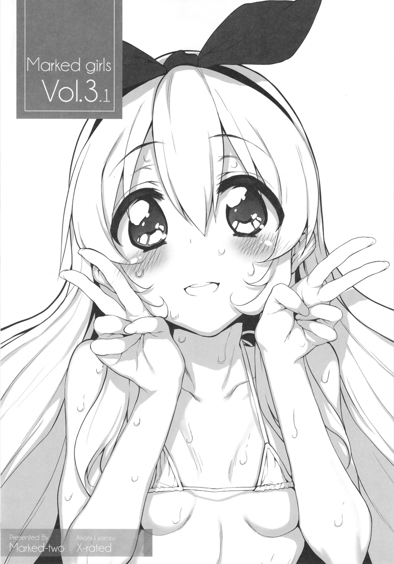 Marked-girls Collection Vol.7 Page.61