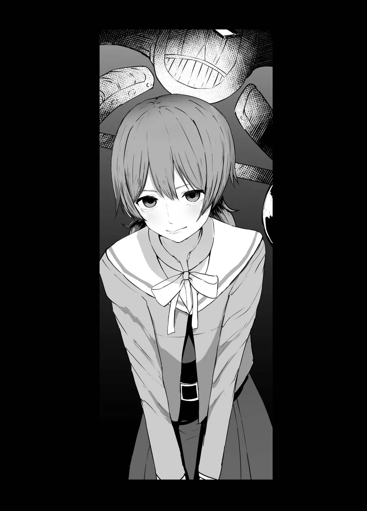 小糸侑 リョナ Page.2