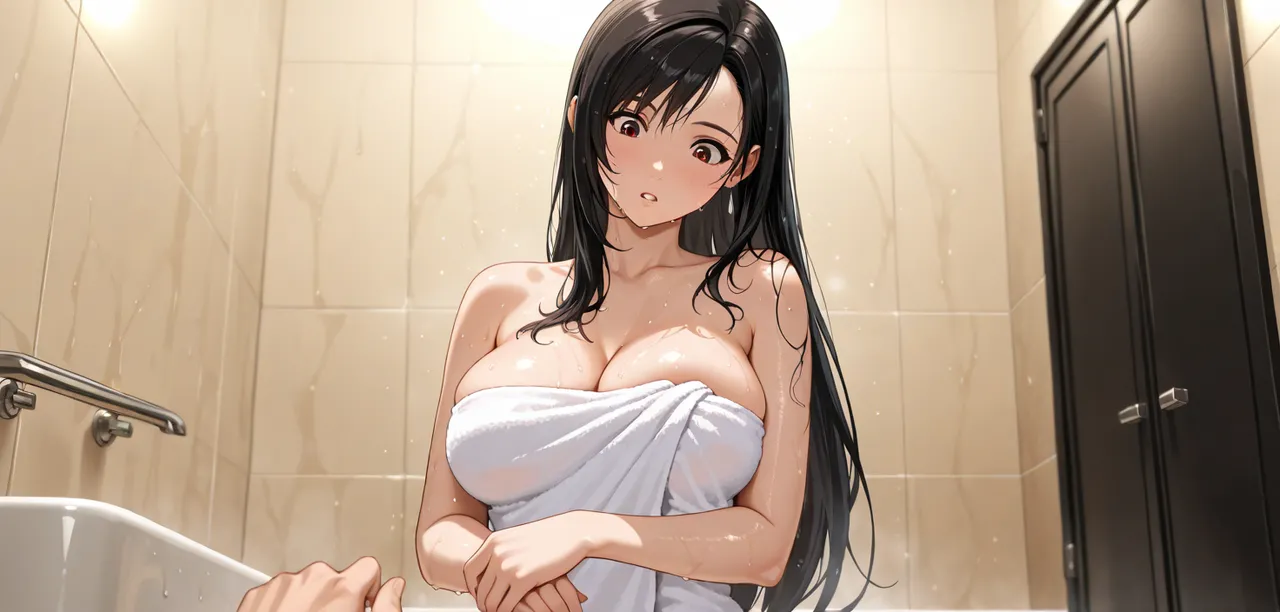 Tifa and the Horny summoning Page.25