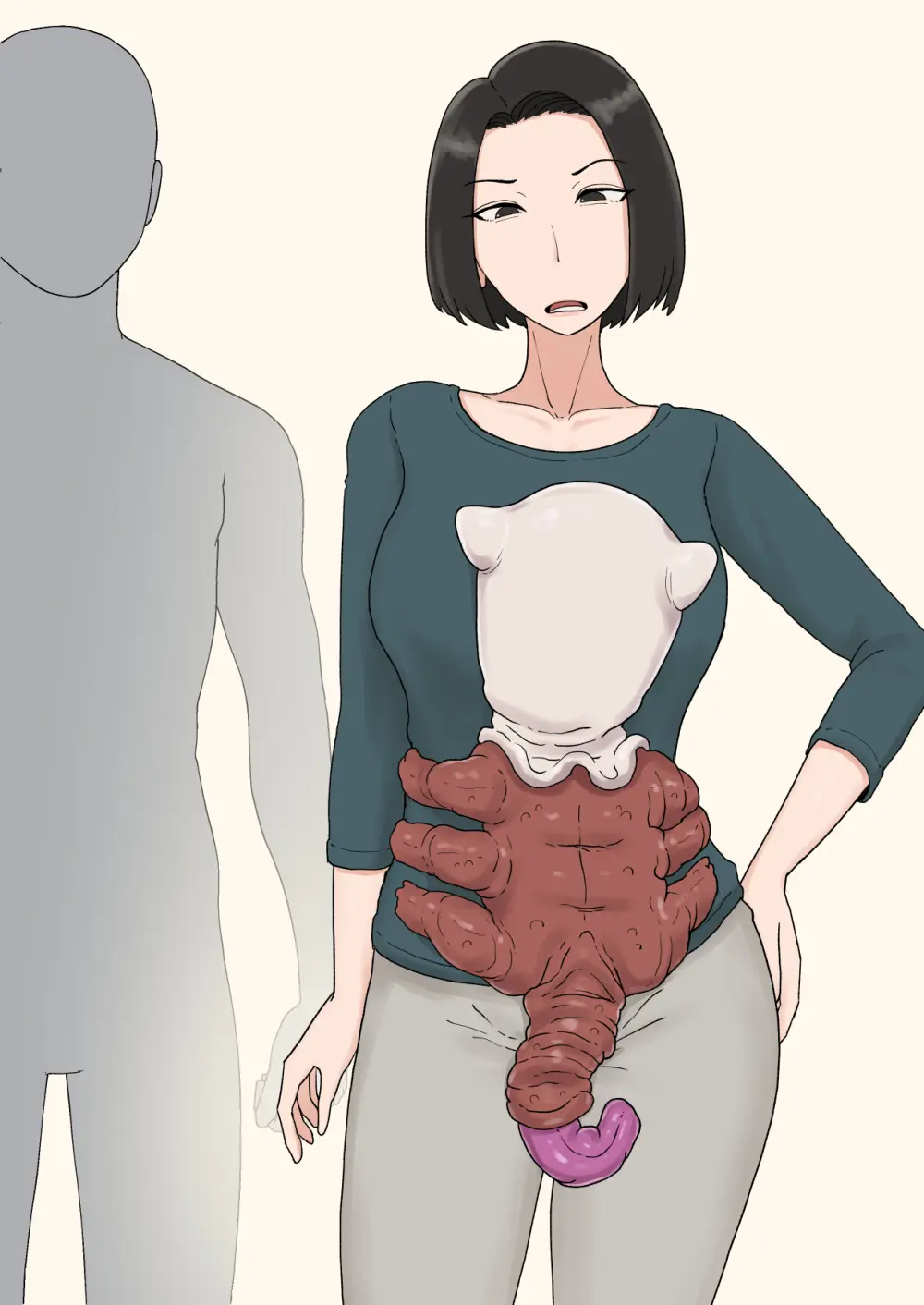 異形に愛され、堕ちる人妻 Page.246