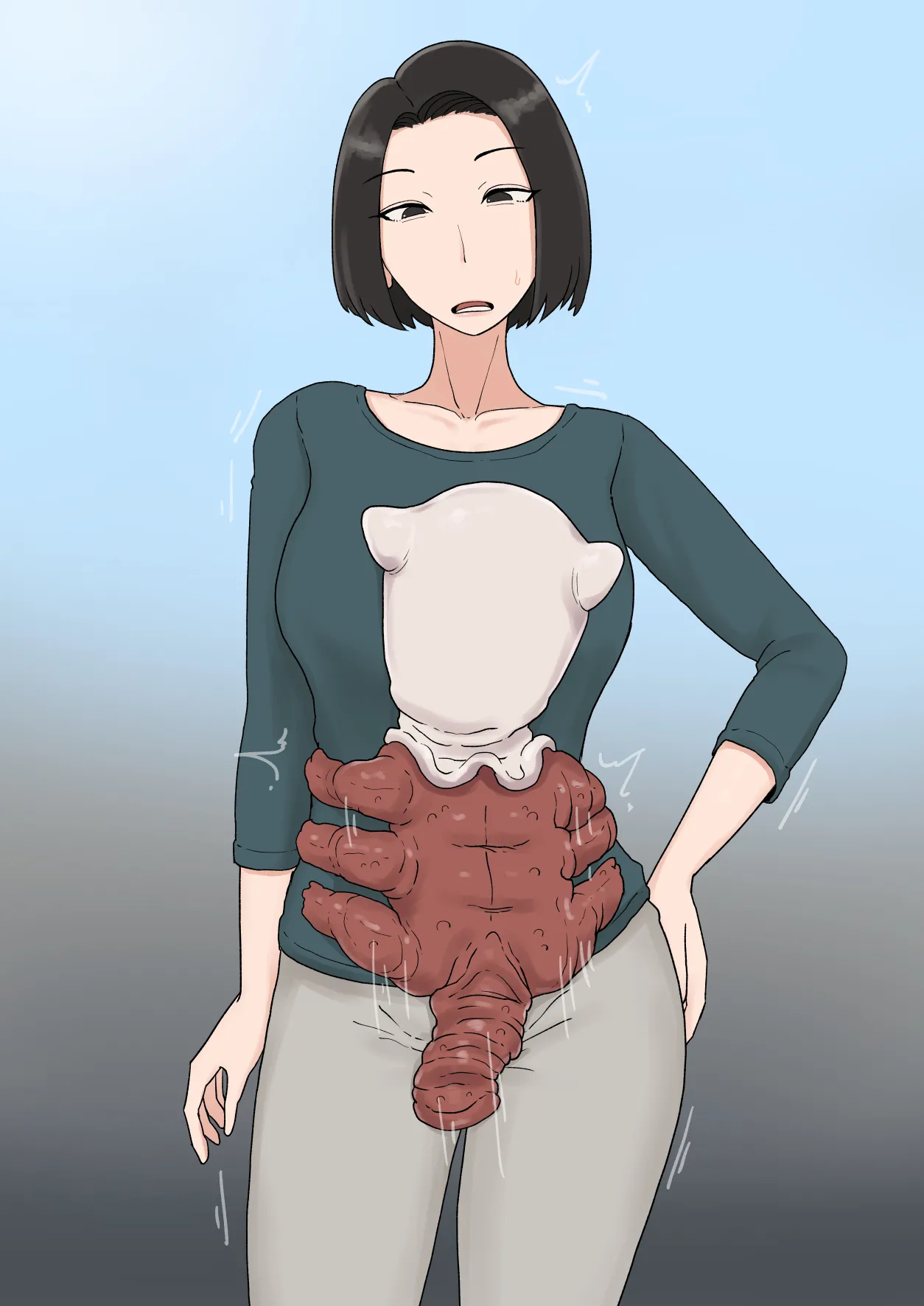 異形に愛され、堕ちる人妻 Page.251