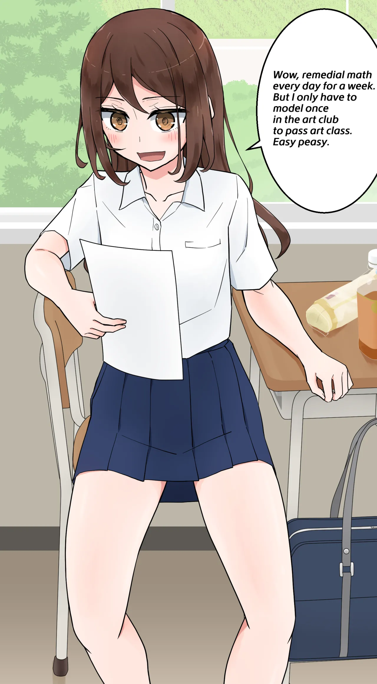 美術の補習は楽勝？