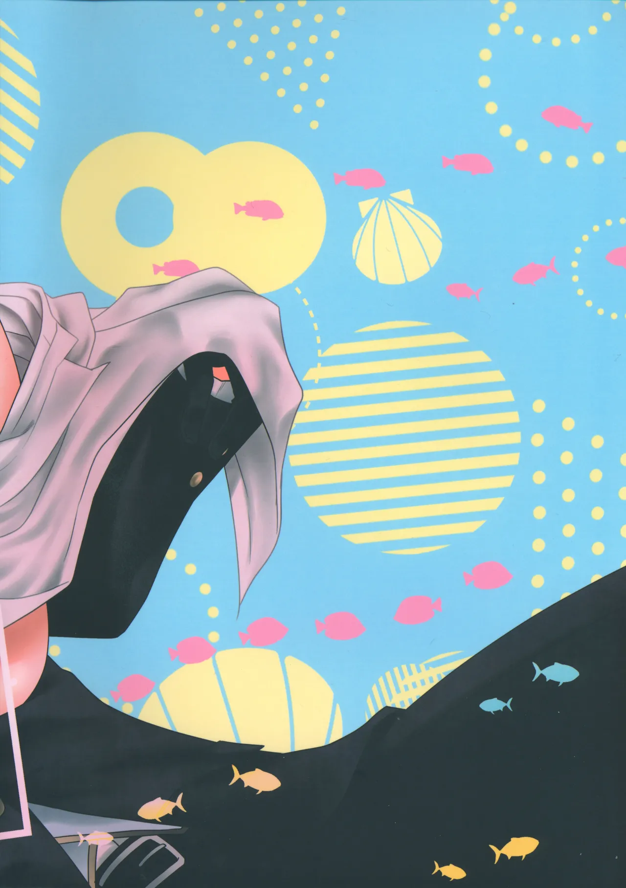 たのしいことはちぎょちゃんと Page.18