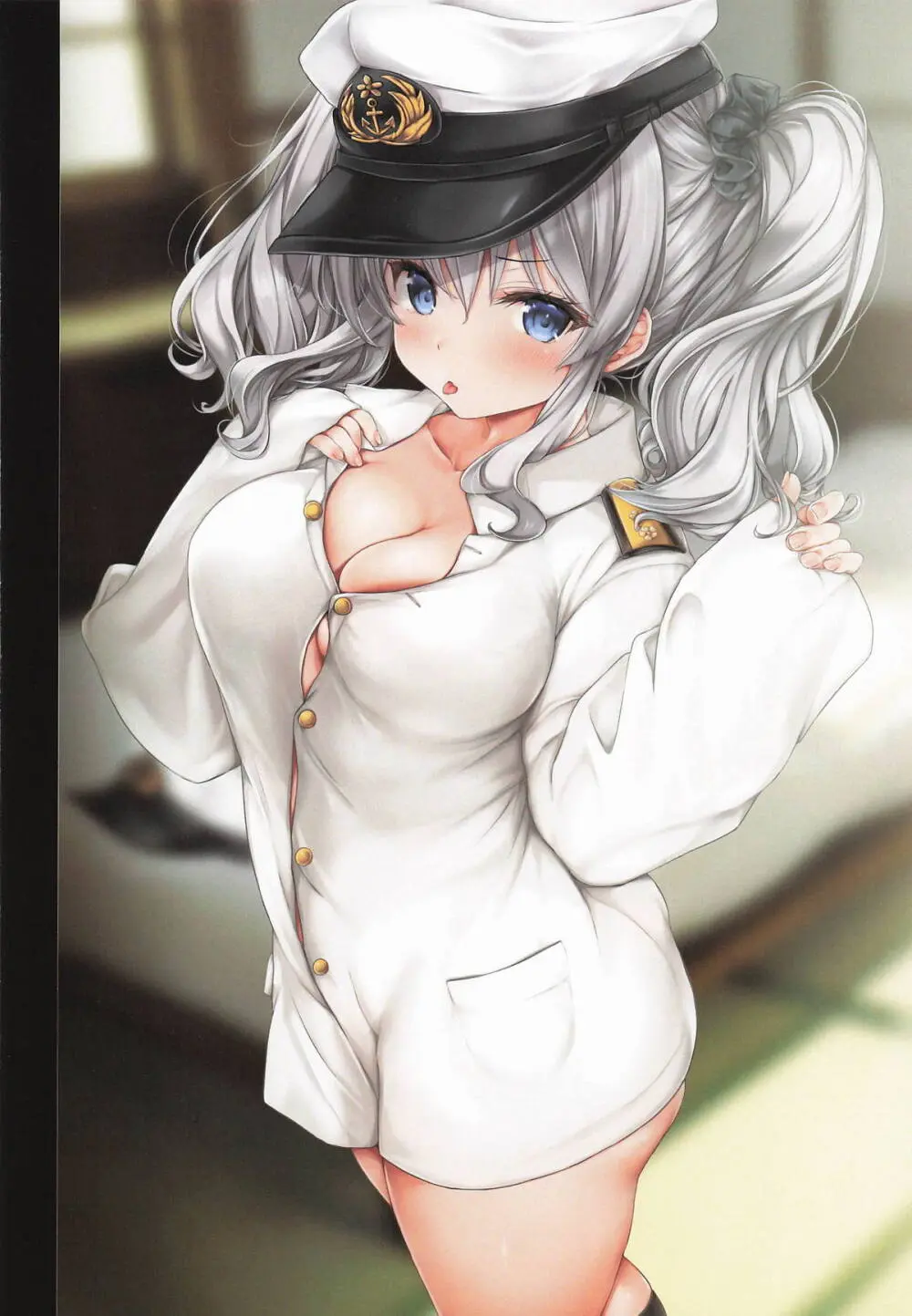 提督の中休み。X-2 Page.13