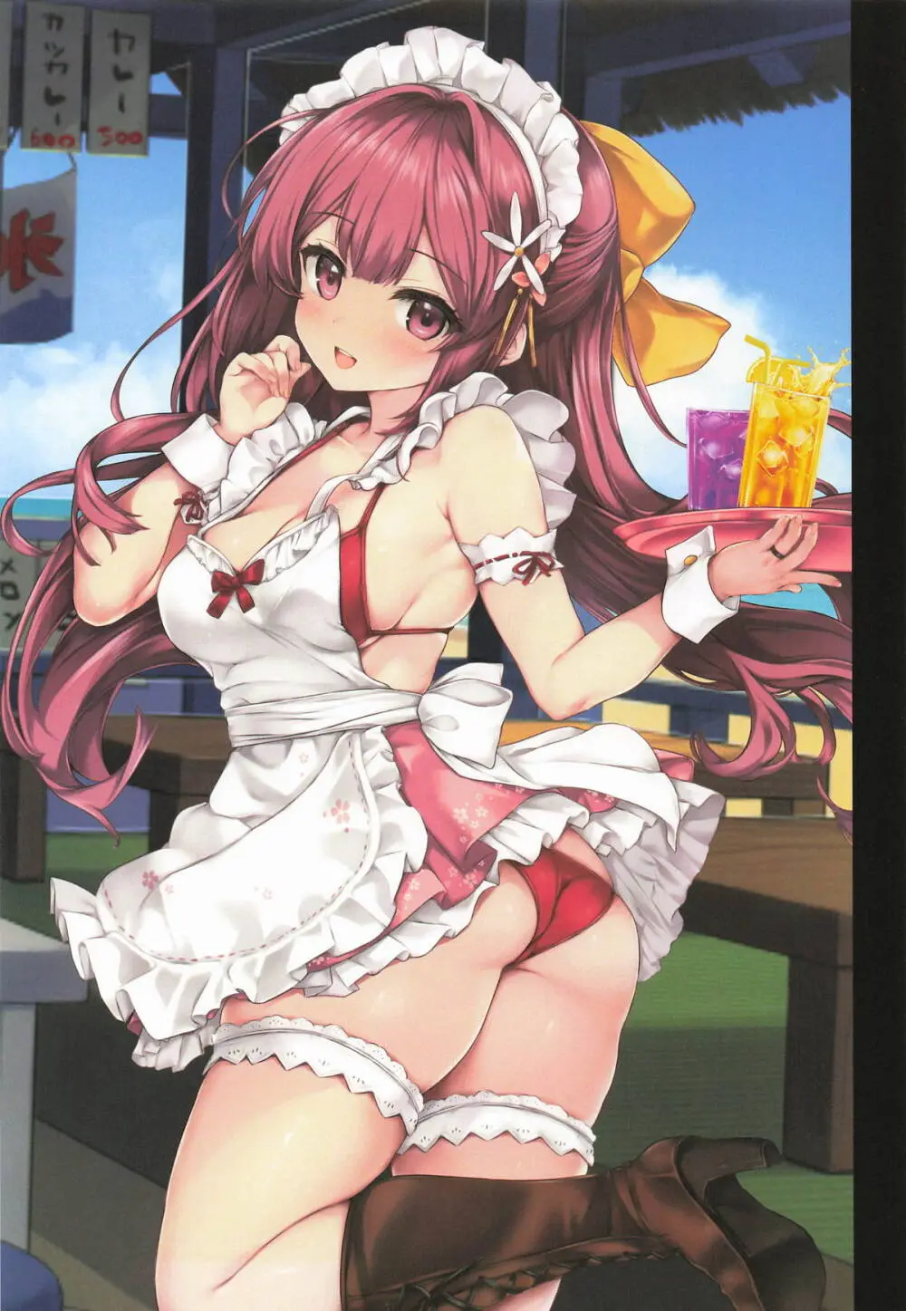 提督の中休み。X-2 Page.20