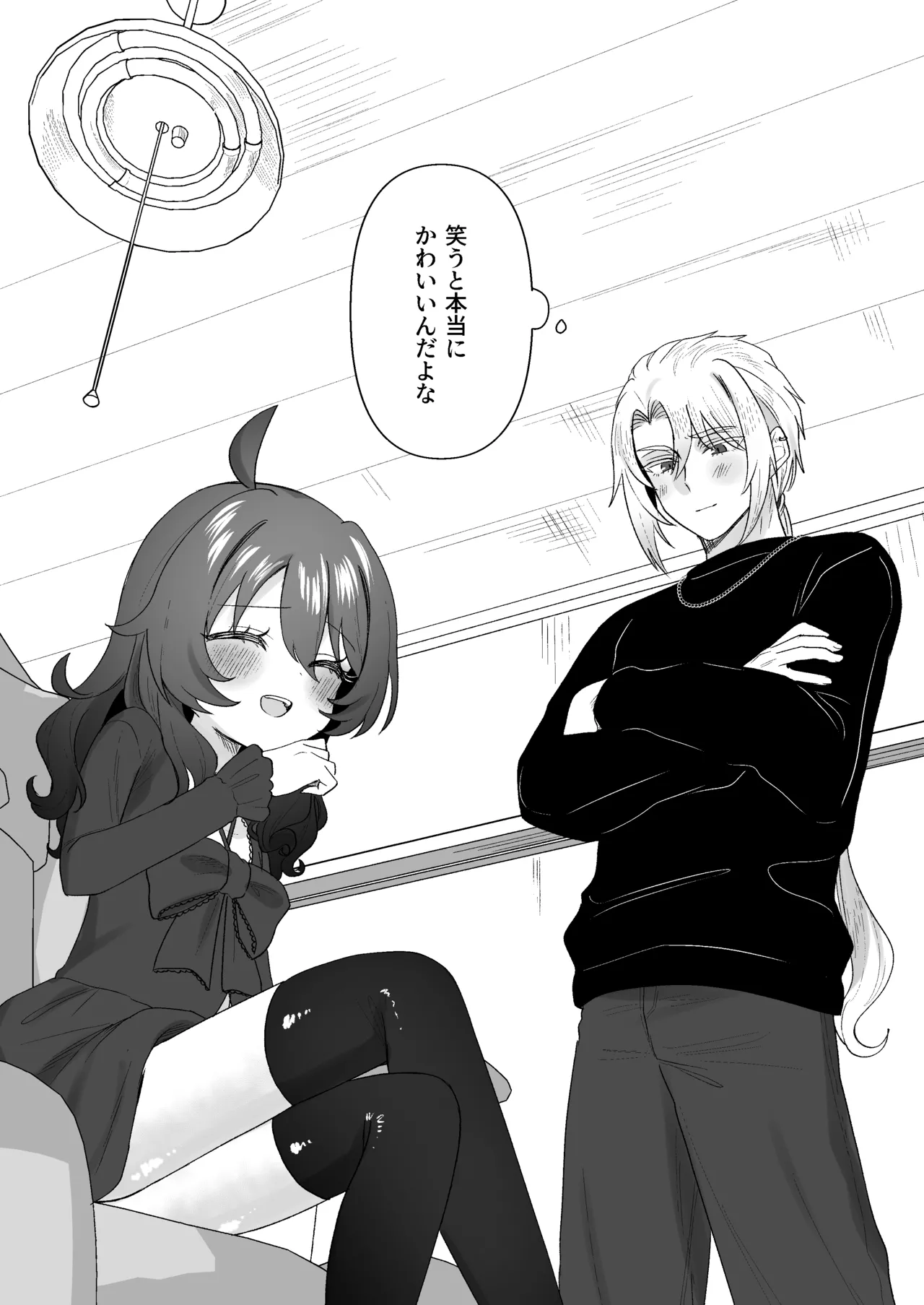 生意気合法ロリ一琉はかなりマゾ 和解いちゃらぶSMえっちって気持ちいいよね♡編 Page.30