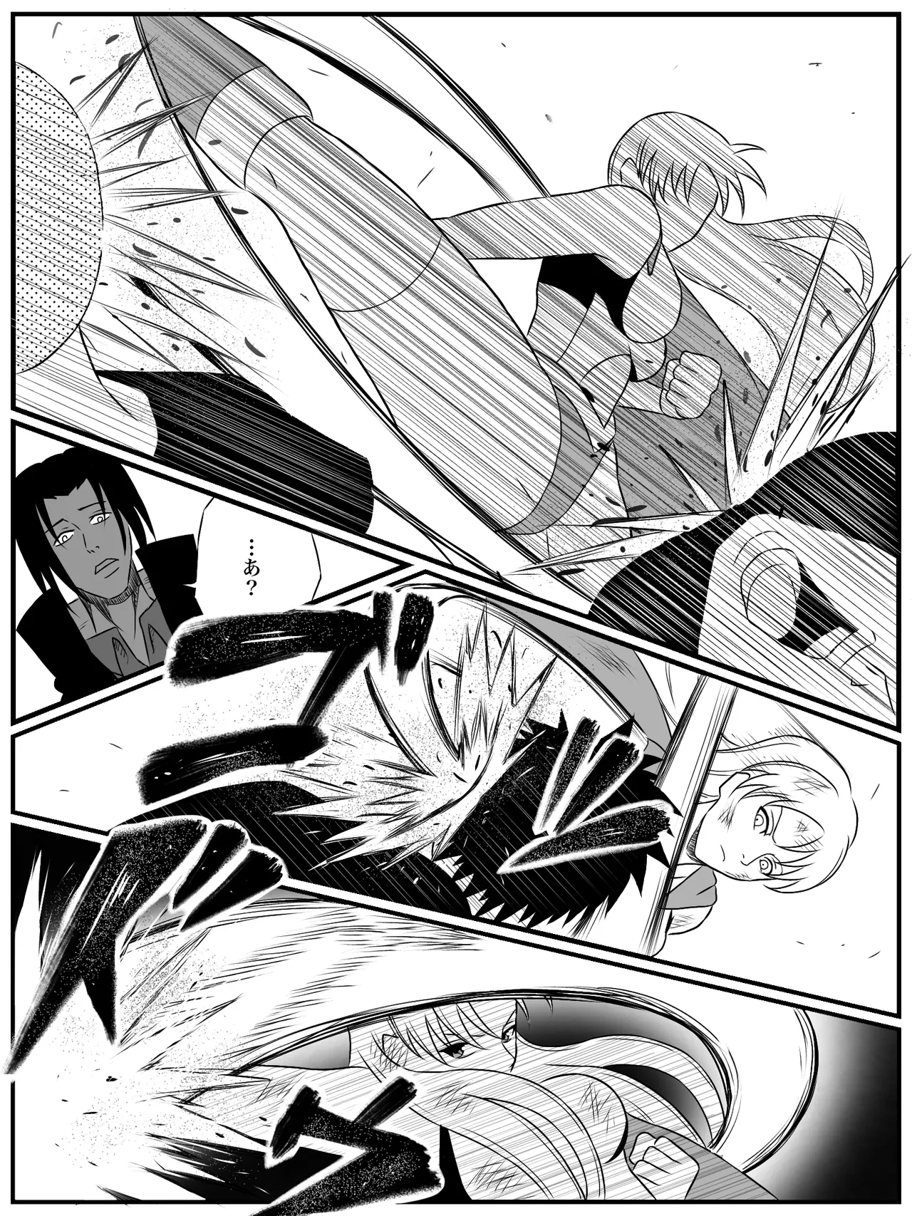 エレメントスター:ライティア 〜孤高の雷光、見捨てられた正義〜 Page.23