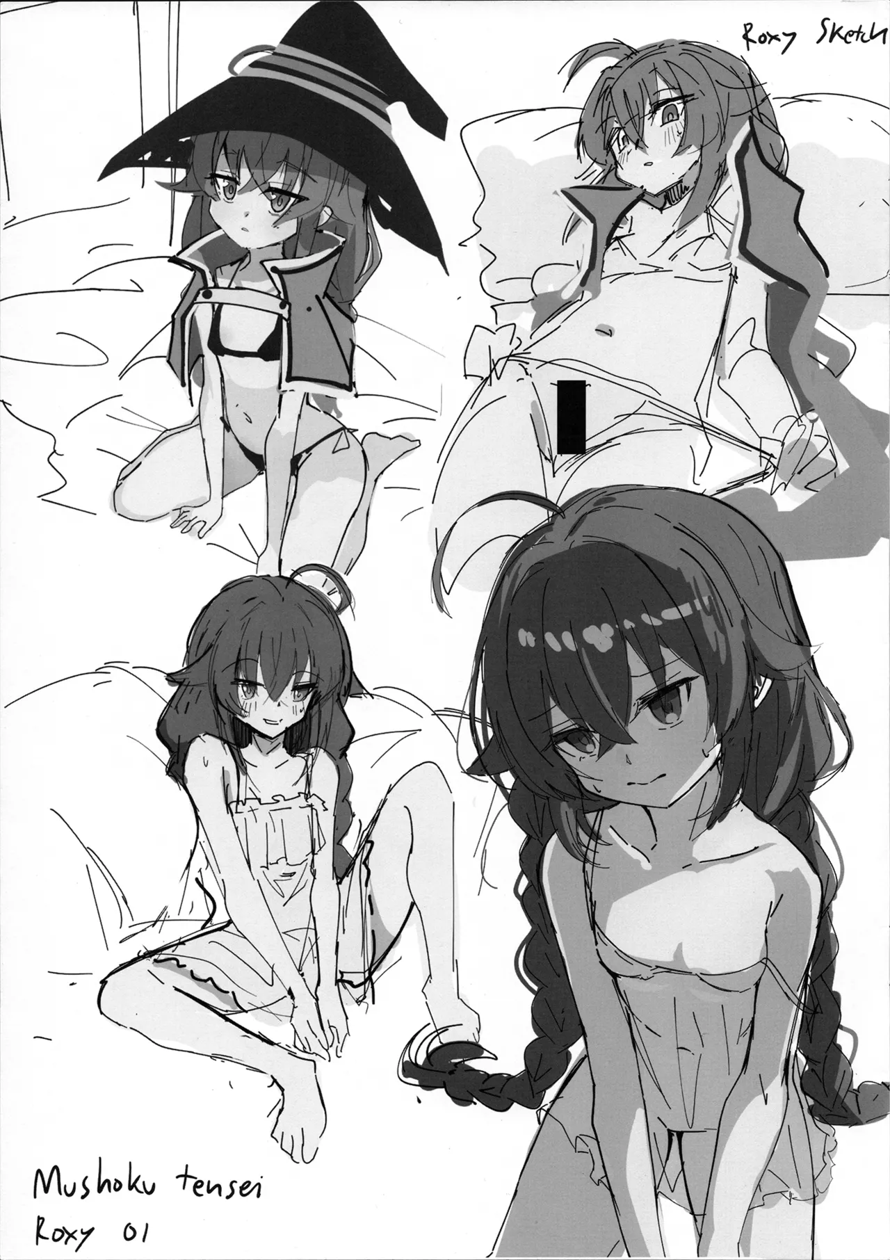 (C106)[NAK(NAK)RANDOM ARCHIVE Vol.1 OMAKE BOOK (無職転生 ～異世界行ったら本気だす～) Page.3