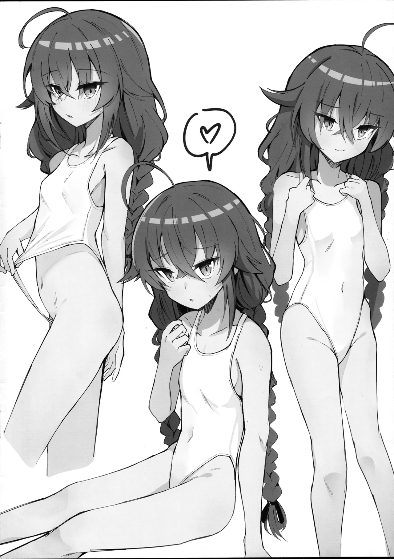 (C106)[NAK(NAK)RANDOM ARCHIVE Vol.1 OMAKE BOOK (無職転生 ～異世界行ったら本気だす～) Page.4