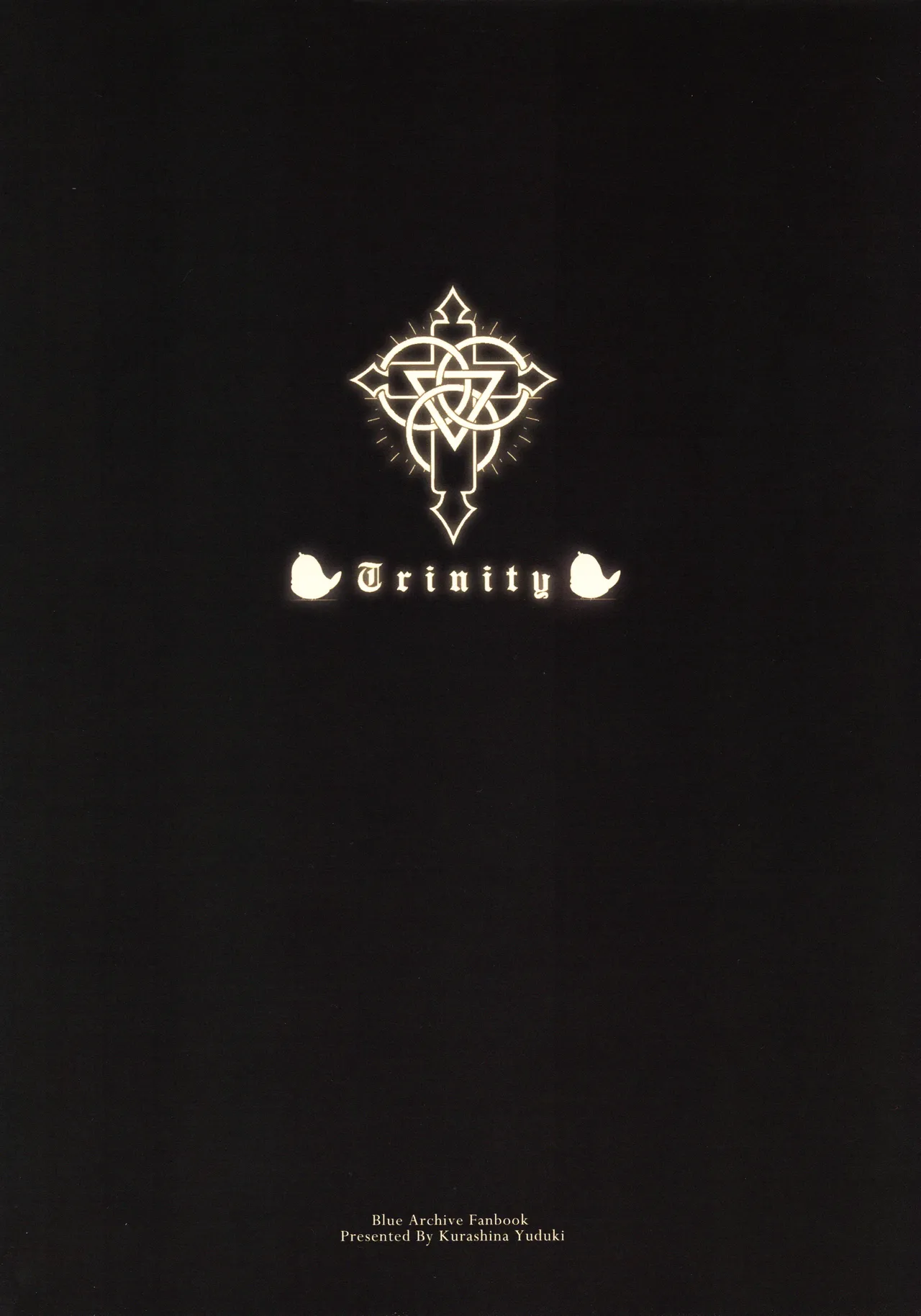 馬鹿先生は狐耳少女の予知夢を見ない Page.18