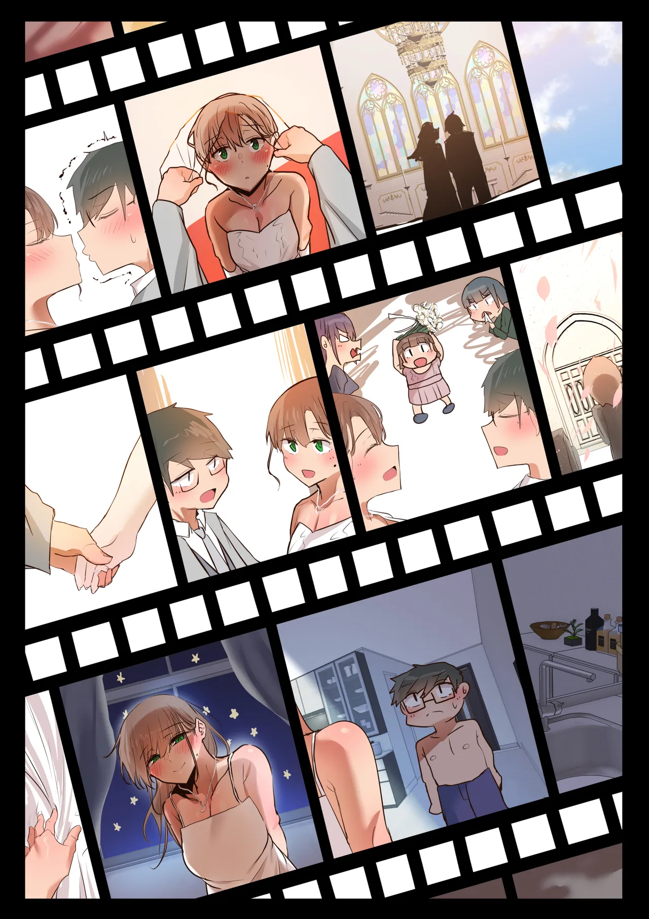 気が強くて雑魚まんこな妻は誰かのおさがり Page.12