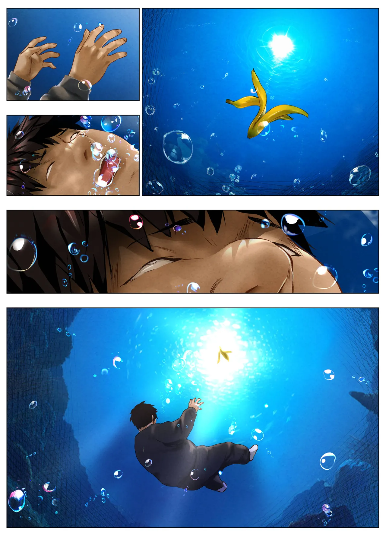 びばビッチ！ Page.109