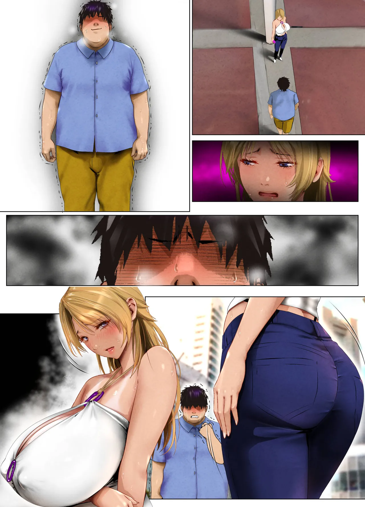 びばビッチ！ Page.147