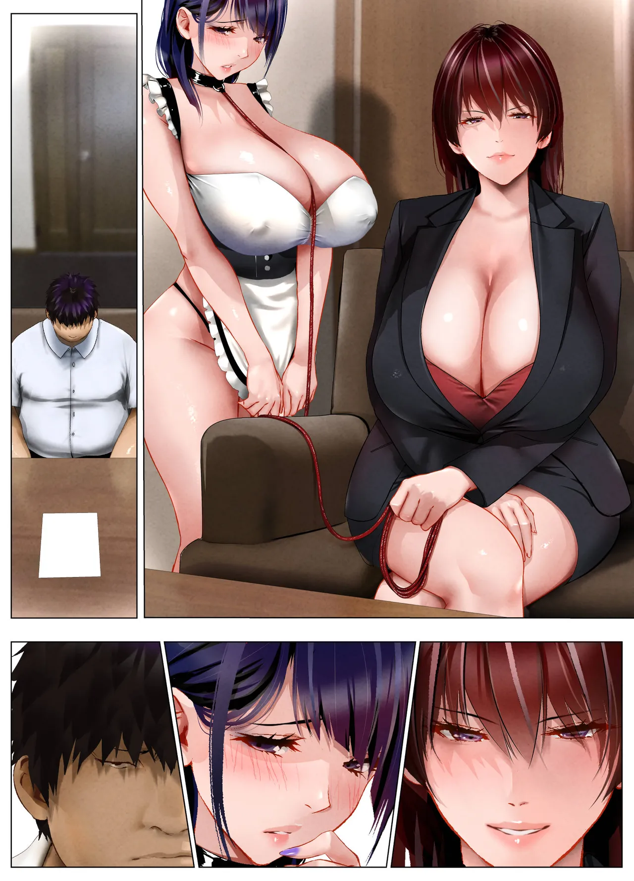 びばビッチ！ Page.213