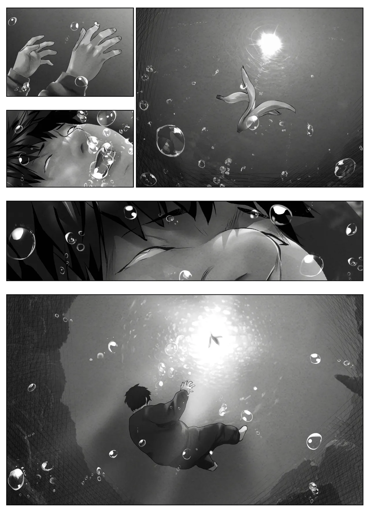 びばビッチ！ Page.322