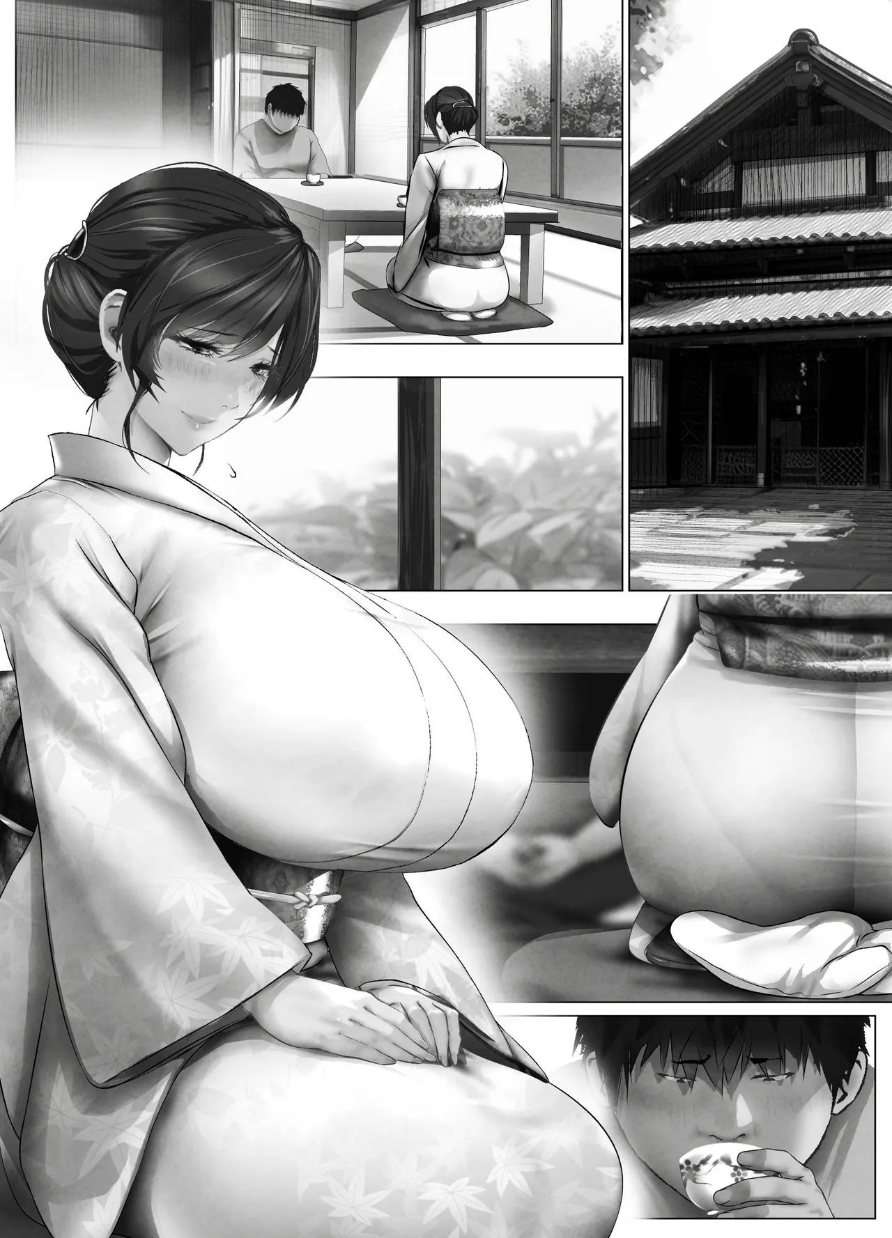 びばビッチ！ Page.390