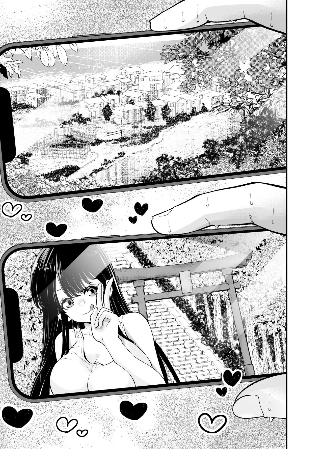 田舎に引っ越した幼馴染〜あの女が肉便器って知らないのお前だけw〜 Page.14