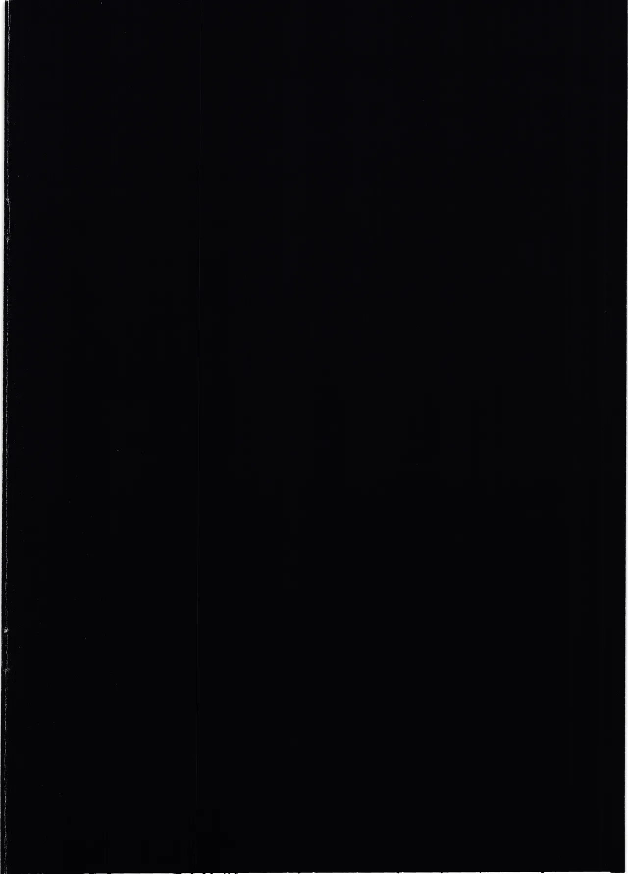 花騎士触手堕ち Page.2