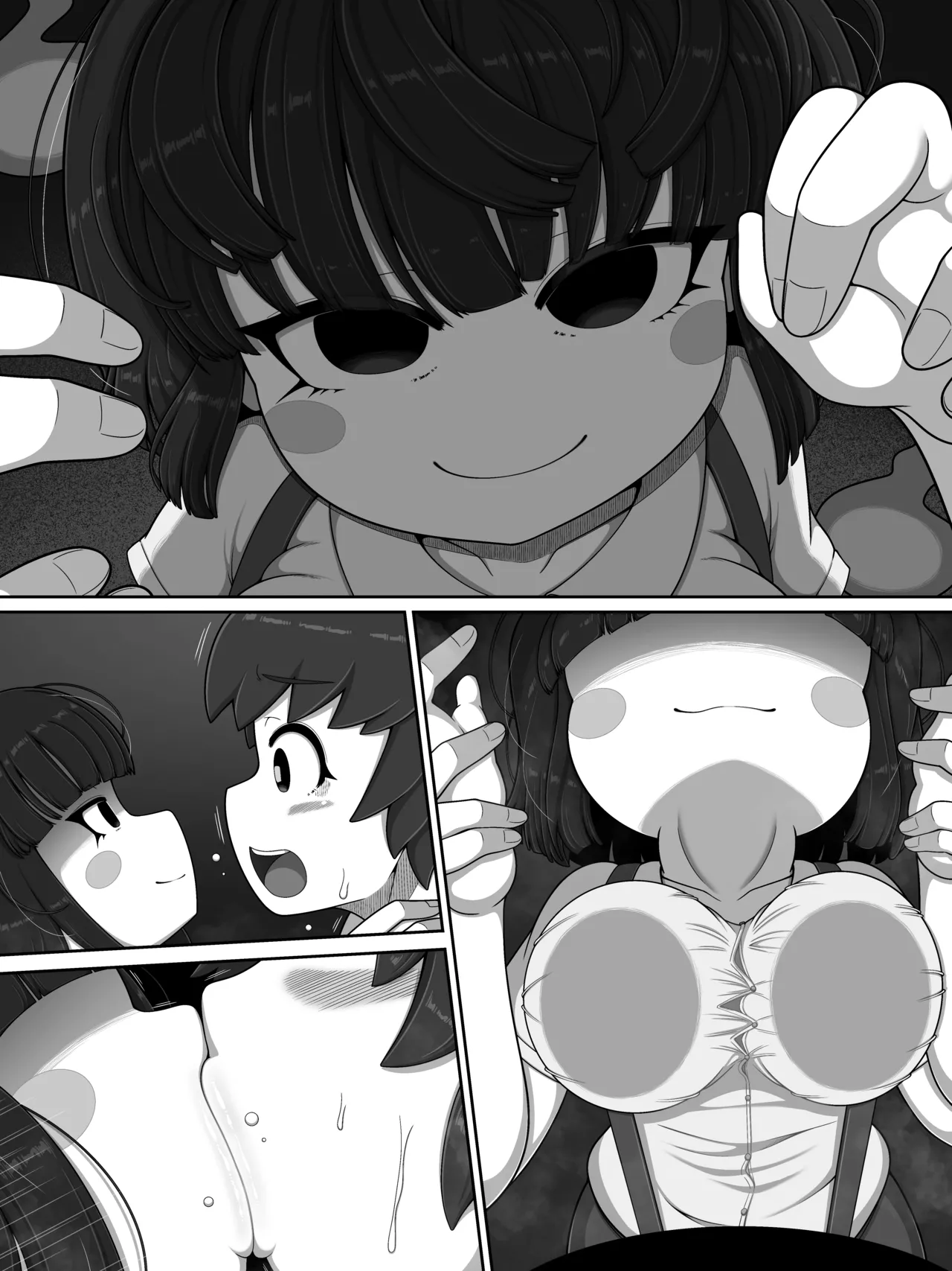 花子さんバース Page.40