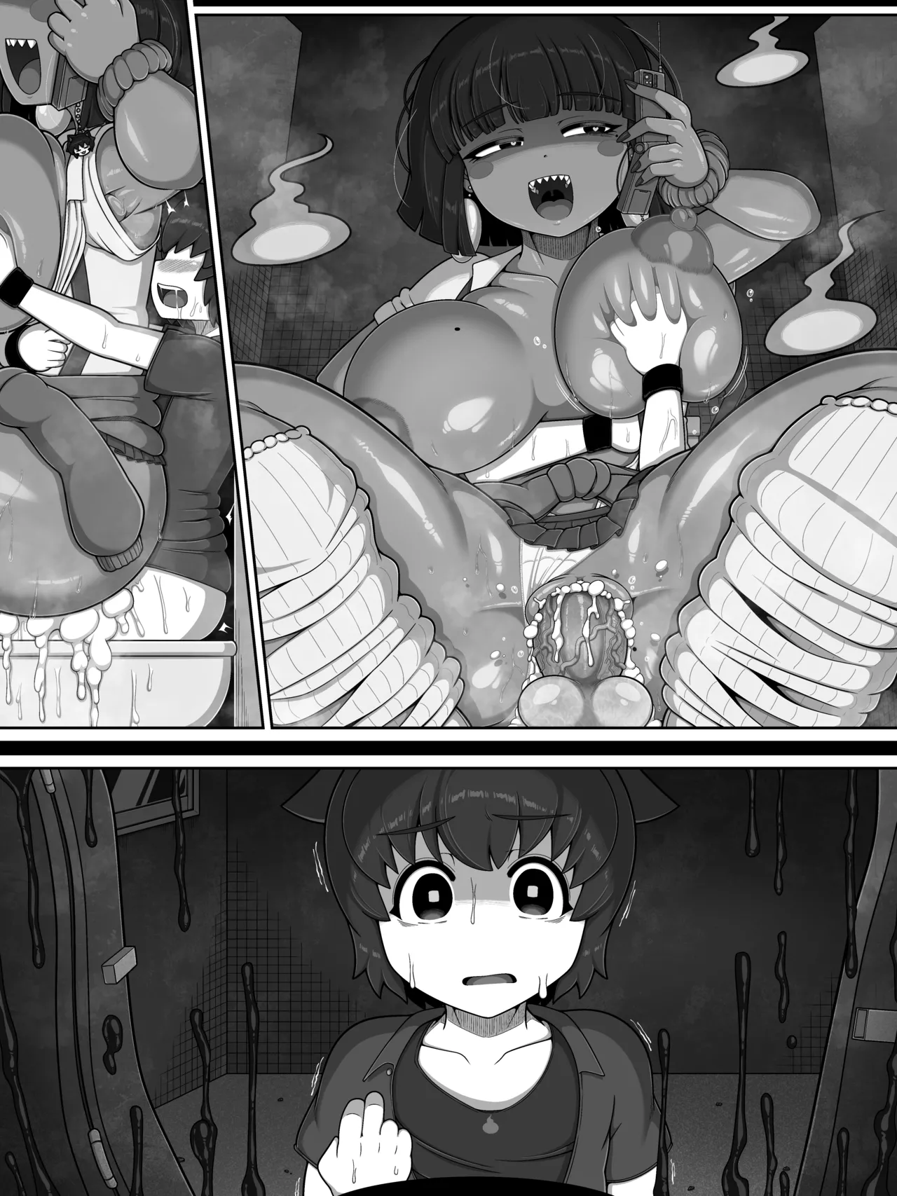 花子さんバース Page.60