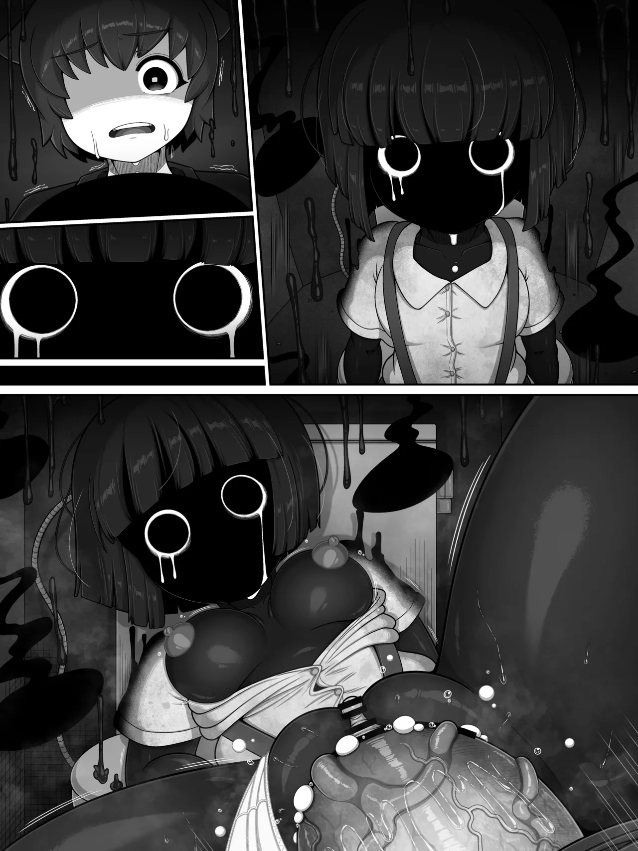 花子さんバース Page.61