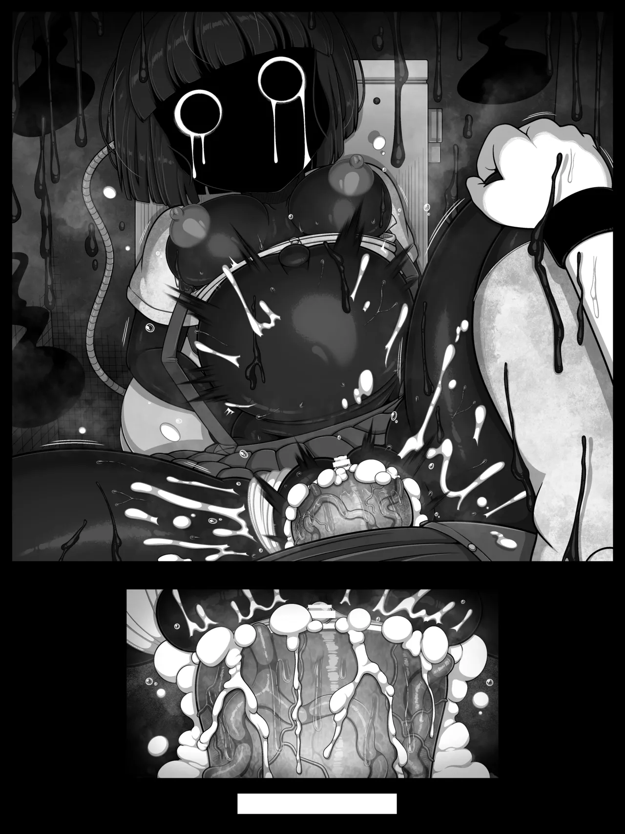 花子さんバース Page.63