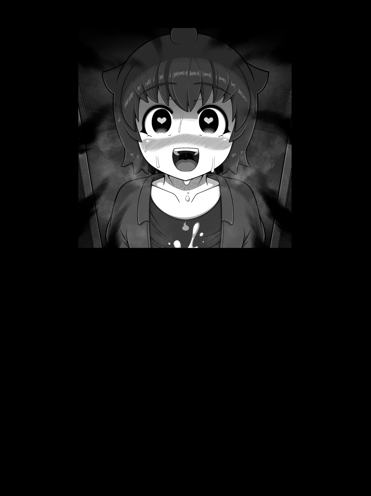 花子さんバース Page.65