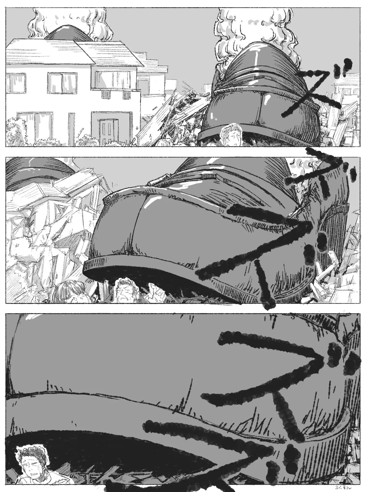 ギャルjkが小人を見下ろす Page.3