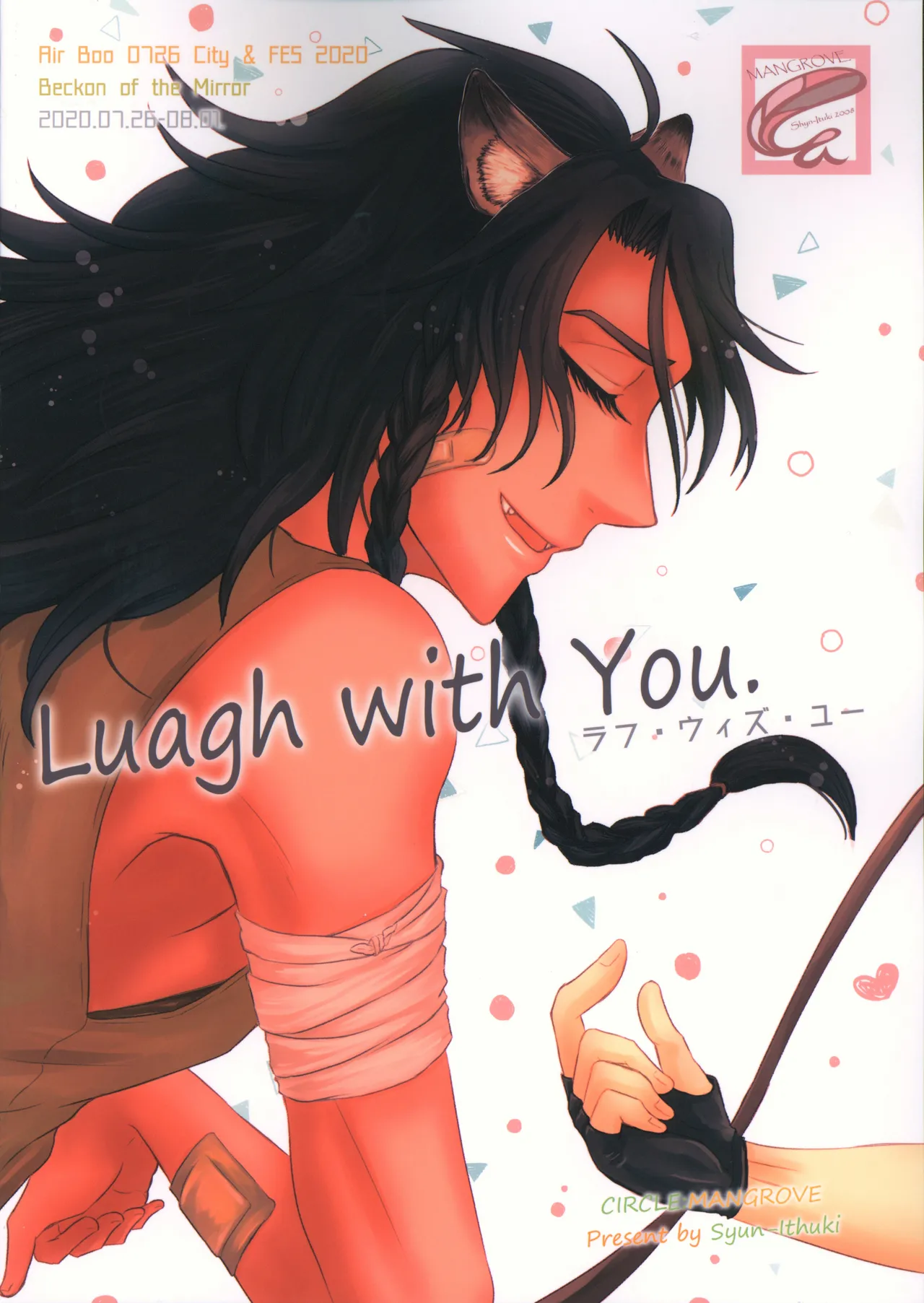 luagh with me Page.90