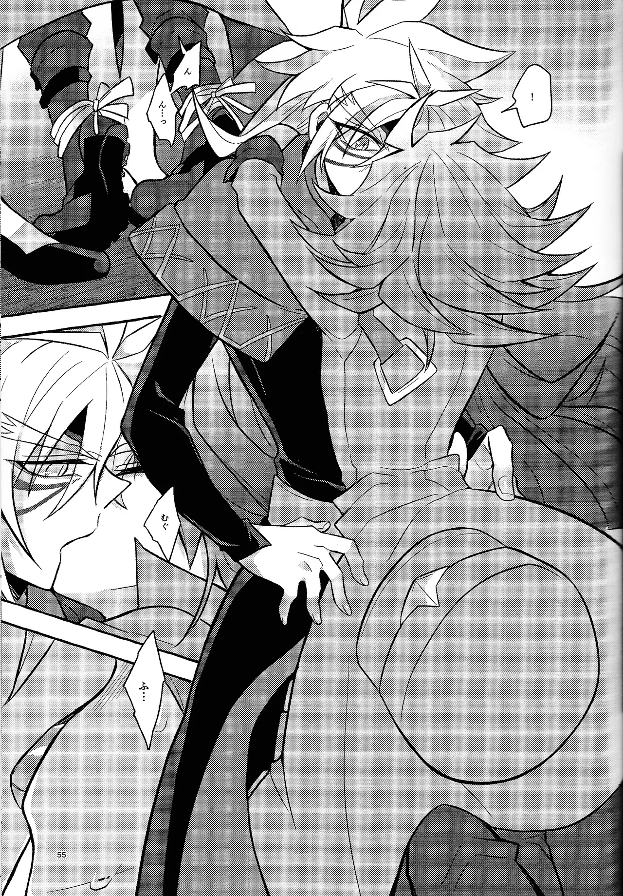 Zan'netsu Page.55