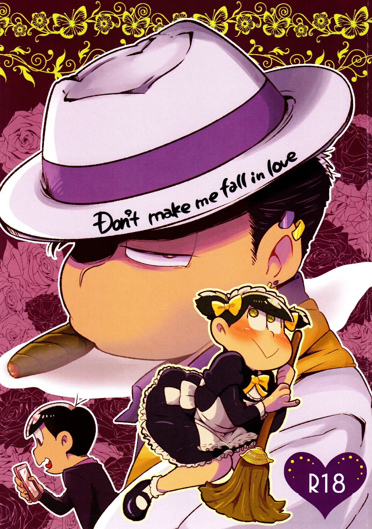 Don’t make me fall in love