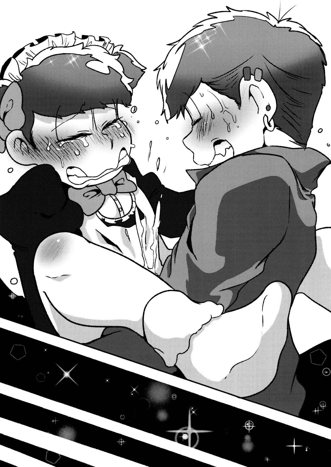 Don't make me fall in love Page.37