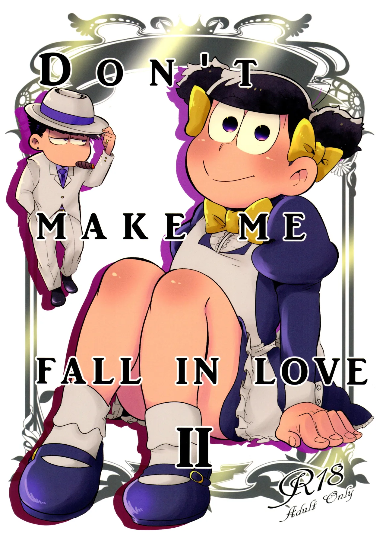 Don’t make me fall in love 2
