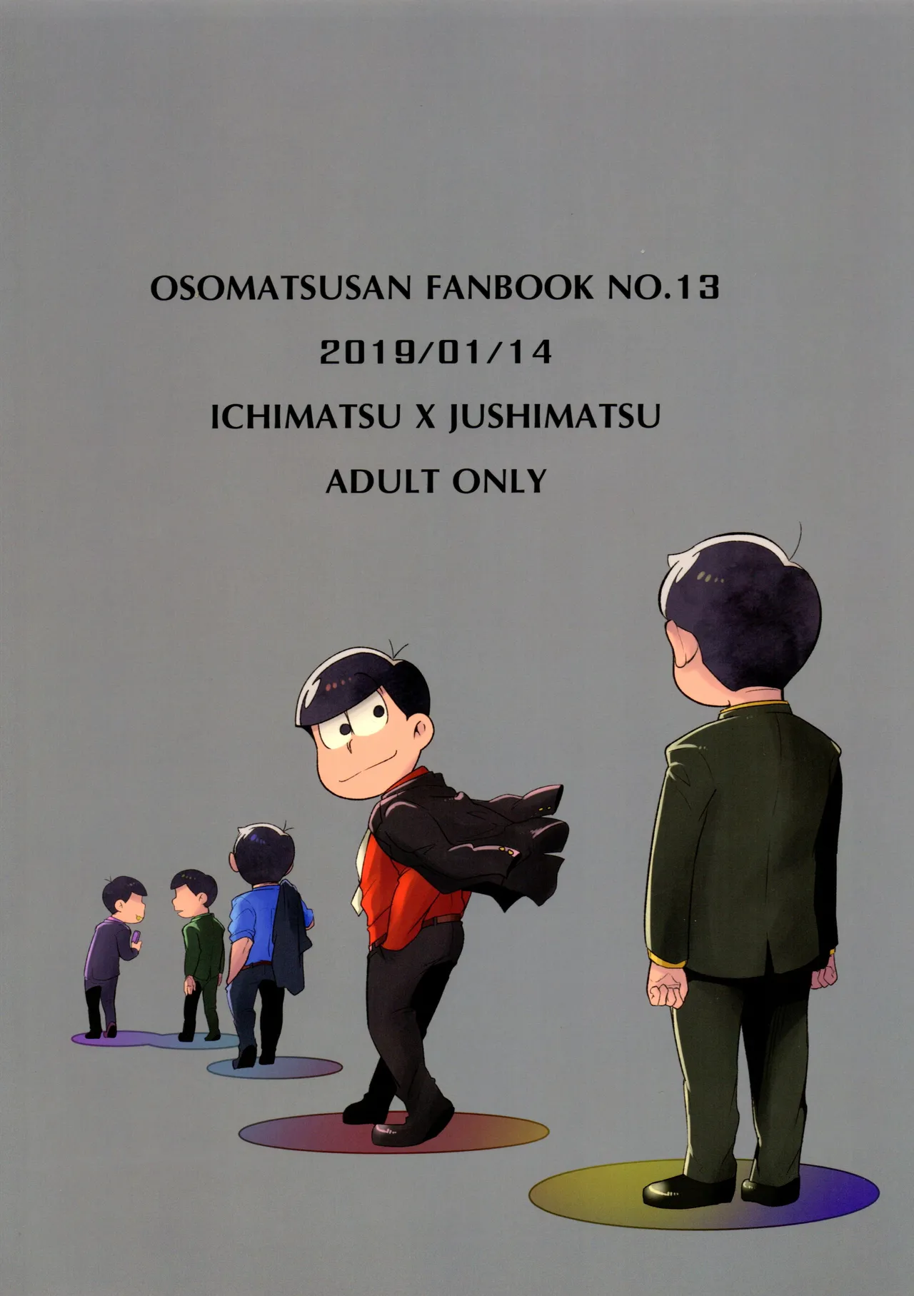 Don't make me fall in love 2 Page.27