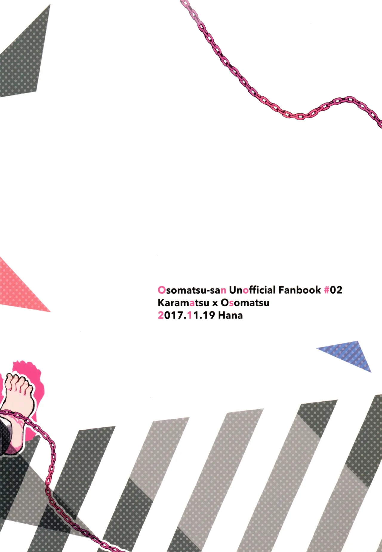 けちょんけちょん (はな) Secret Prisoner No.021 (おそ松さん) Page.29