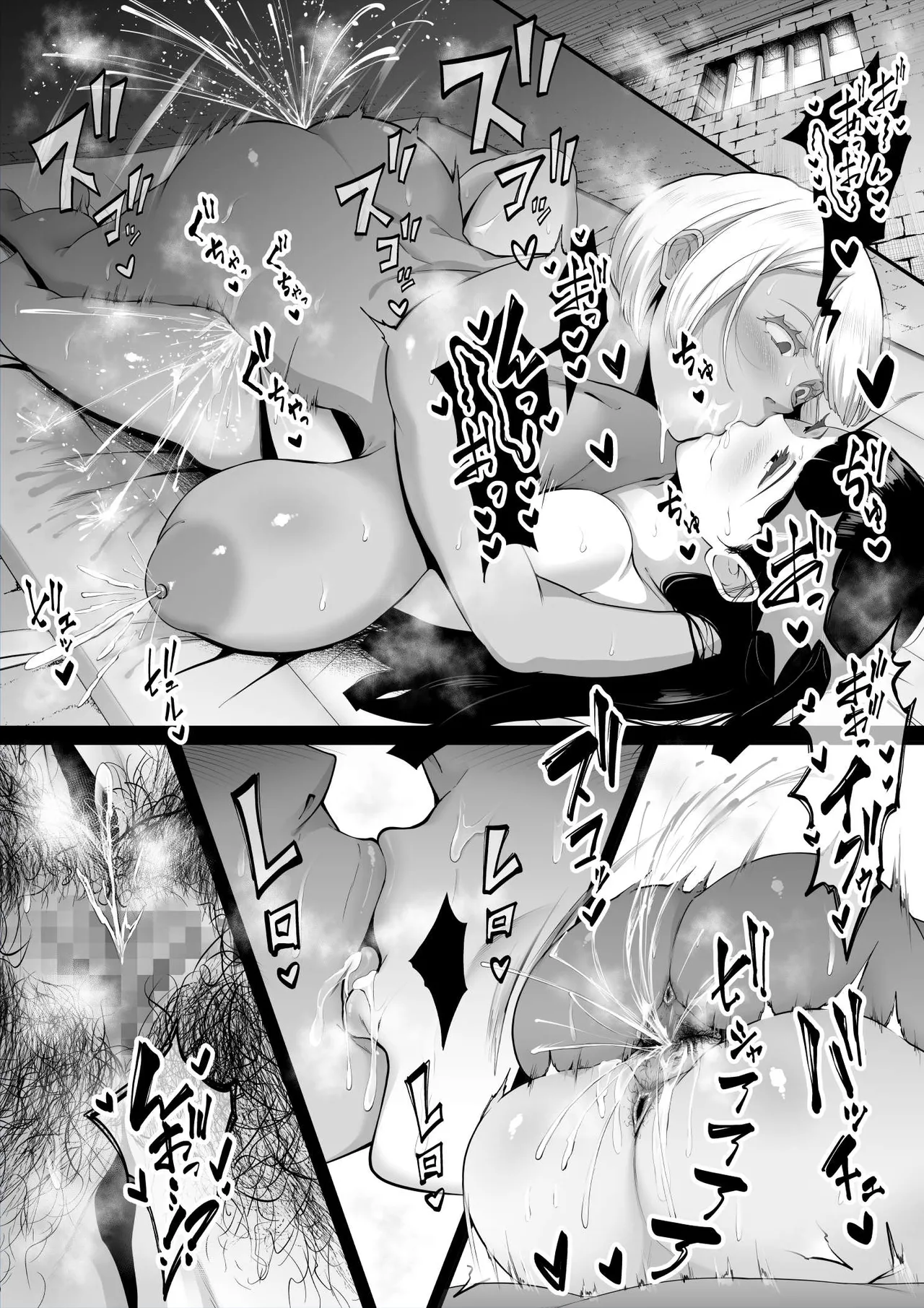 女囚人レズファイト_文字無し含む Page.18