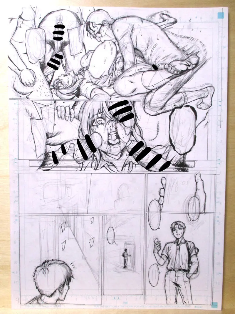 青豆腐（ねろましん 冬コミ新刊進捗 Page.15