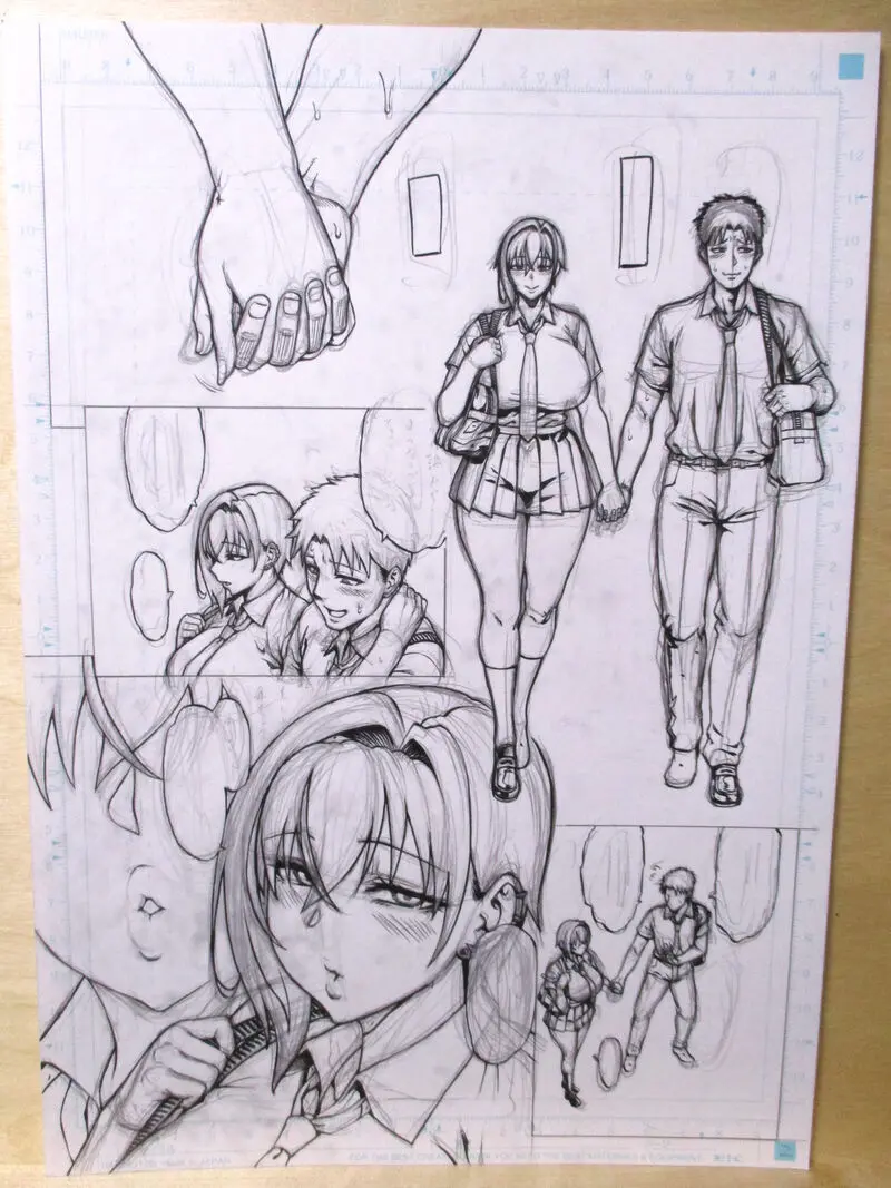 青豆腐（ねろましん 冬コミ新刊進捗 Page.8