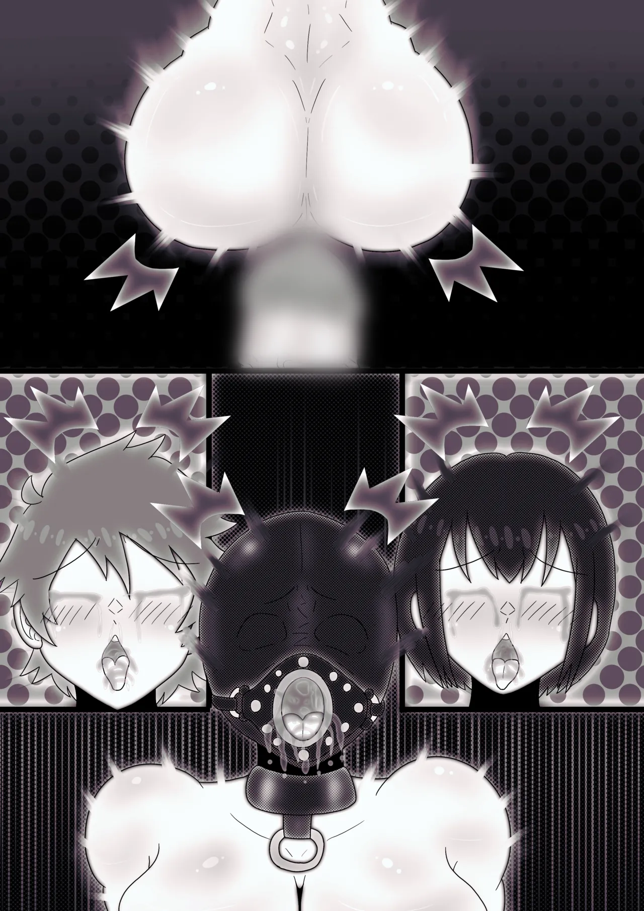 ジークドエム〜ふたなりクランバトル〜 Page.23