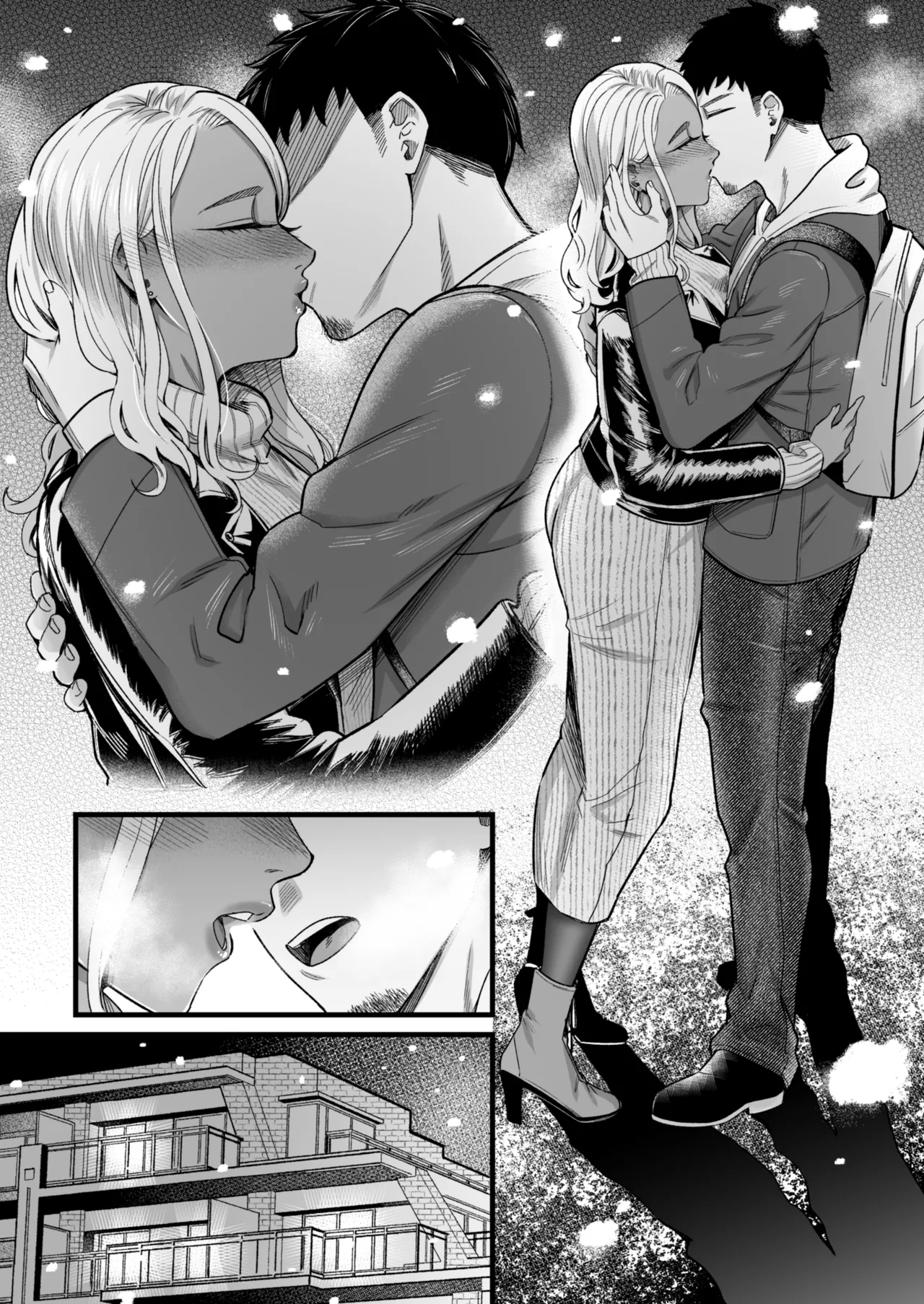 アリーさんはドコでもイキたい！！3 Page.25