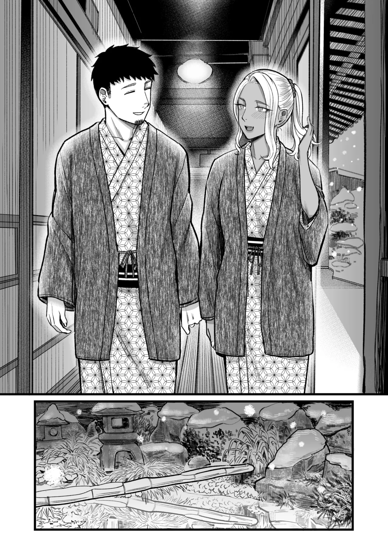 アリーさんはドコでもイキたい！！3 Page.60