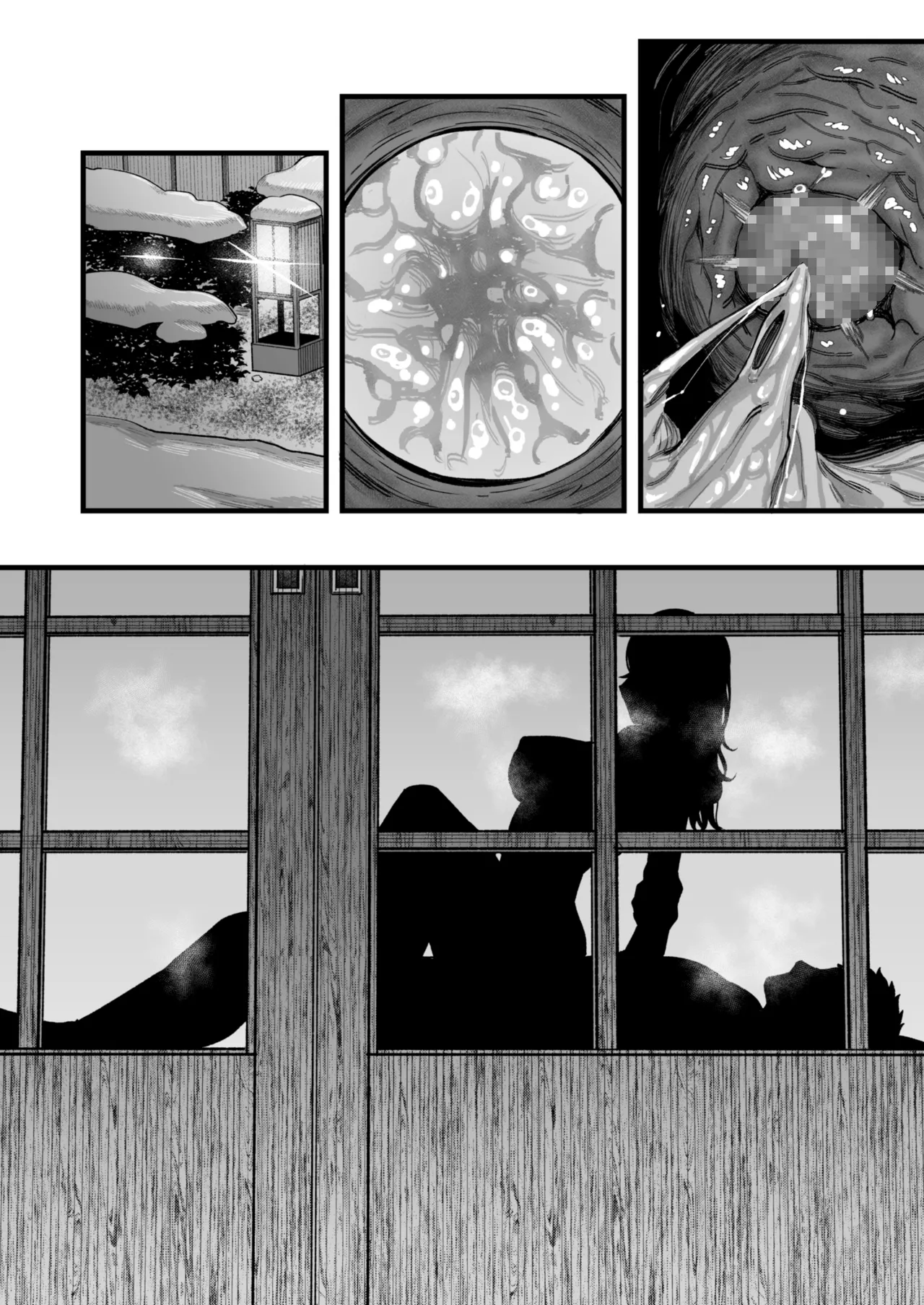 アリーさんはドコでもイキたい！！3 Page.93