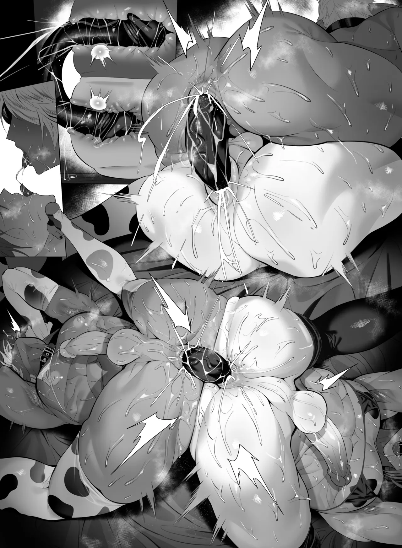 兄 弟 盖 饭 Page.5